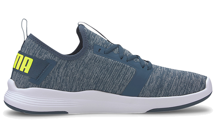 Order Puma Ignite Contender Knit ''Blau Grün Weiß'' 191731-07
