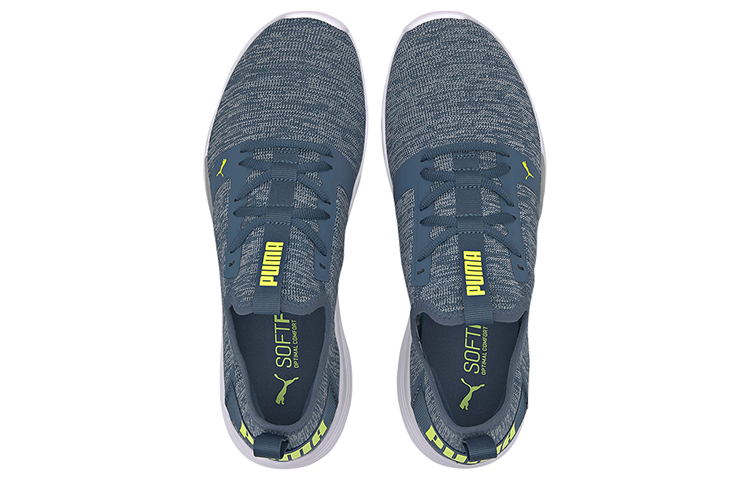 Lookbook Puma Ignite Contender Knit ''Blau Grün Weiß'' 191731-07
