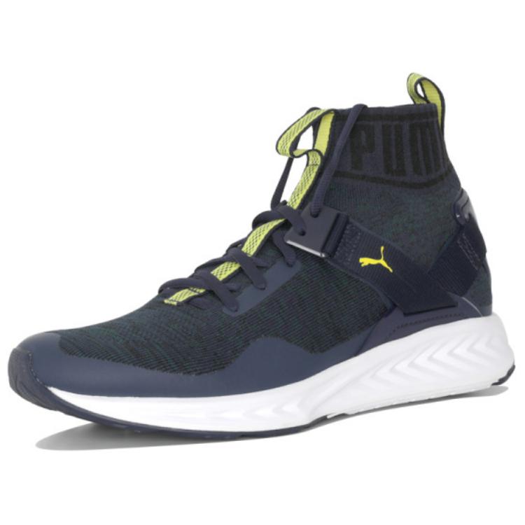 Lookbook Sepatu Puma Ignite EvoKNIT Biru 189697-19