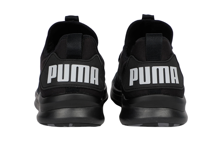 Shop Puma Ignite Flash 迷彩 運動鞋