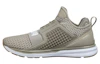 Buy Puma Ignite Limitless ''Gris Kaki'' 189495-02
