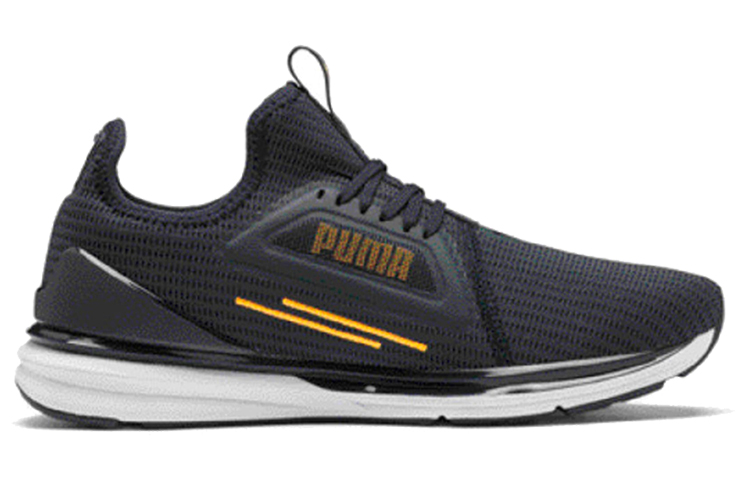 Puma Ignite Limitless Lean 'Blue White Yellow' 圖 2
