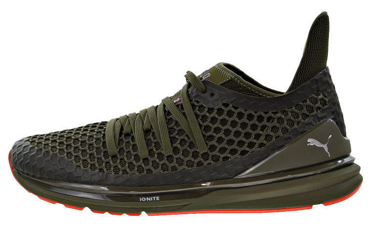 Puma Ignite Limitless Netfit 'Olive Night' 189983-03