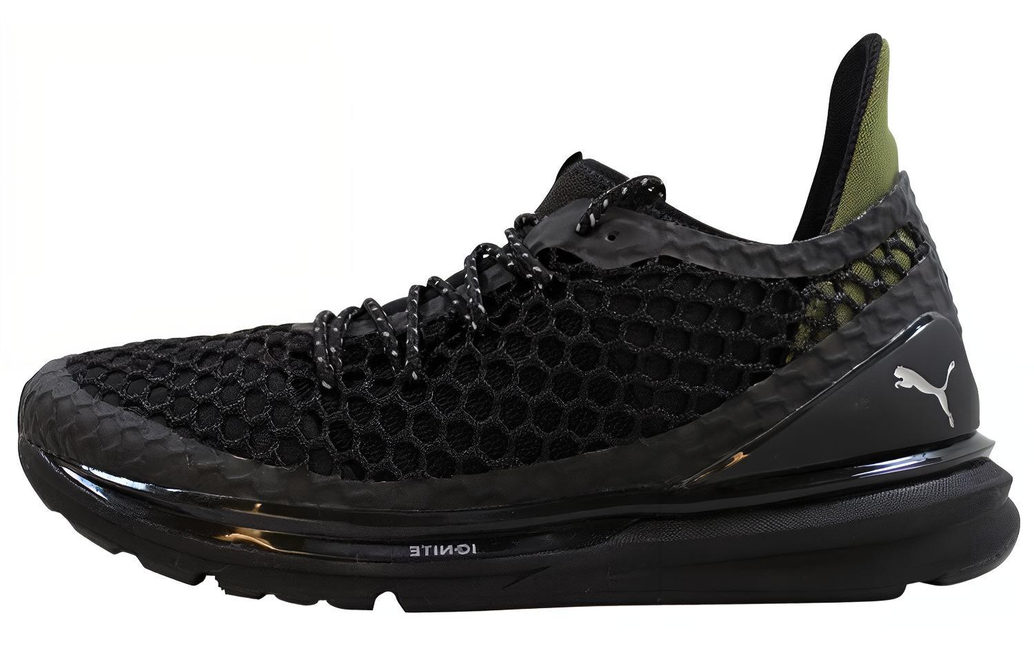 Puma Ignite Limitless Netfit Staple 364393-01