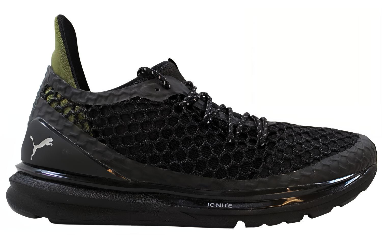 Puma Ignite Limitless Netfit Staple 圖 2