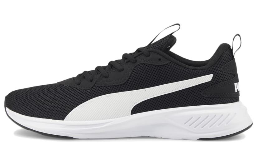 Puma Incinerate 'Black White'