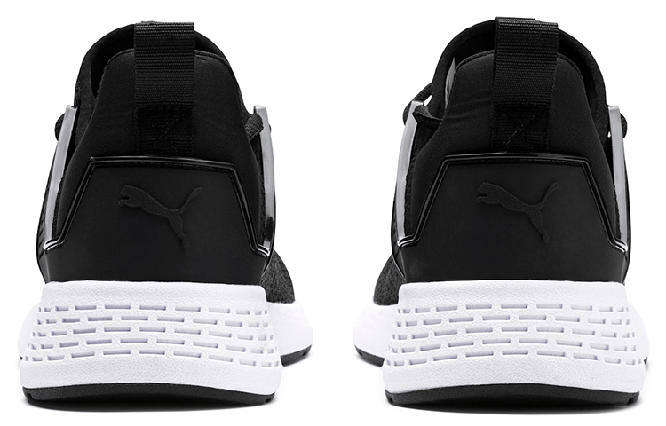 Shop Puma Insurge Heather 'Hitam' 369482-01