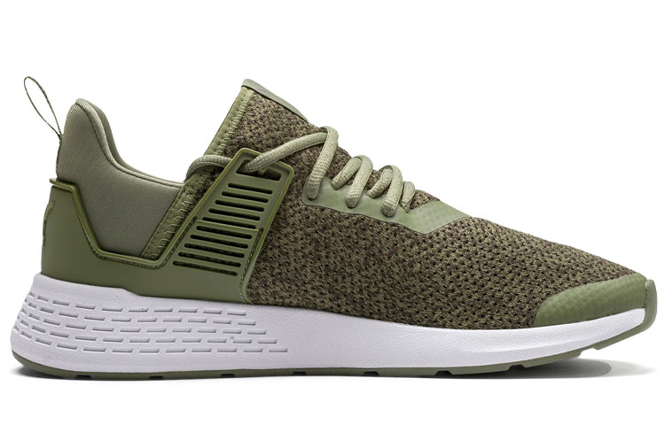 Order Puma Insurge Heather 'Hijau Heather Low-Top' 369482-02