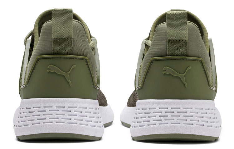 Shop Puma Insurge Heather 'Hijau Heather Low-Top' 369482-02