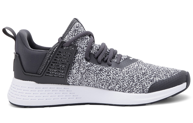 Order Puma Insurge Gris Jaspeado 369482-03
