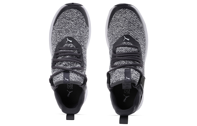 Lookbook Puma Insurge Gris Jaspeado 369482-03
