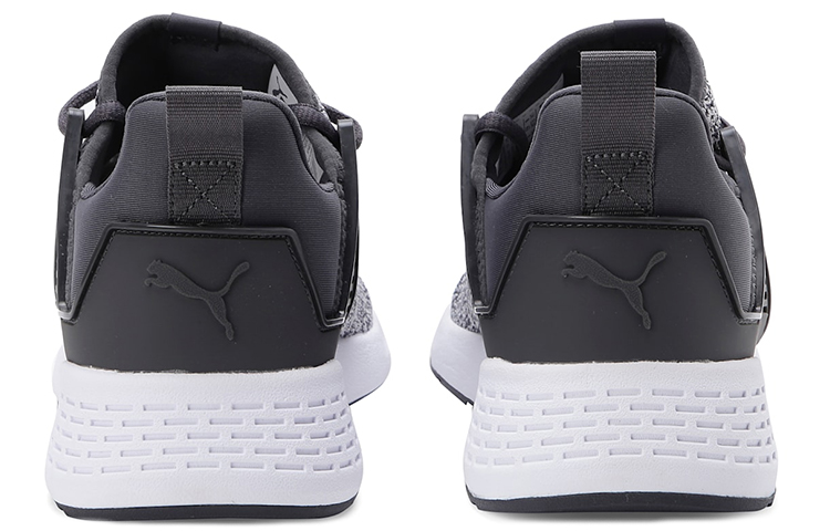 Shop Puma Insurge Gris Jaspeado 369482-03