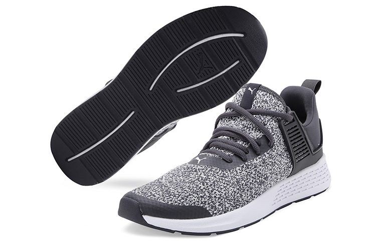 Purchase Puma Insurge Gris Jaspeado 369482-03