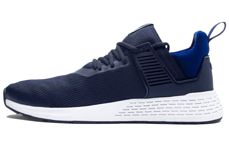 Puma Insurge Mesh Blue 367385-03
