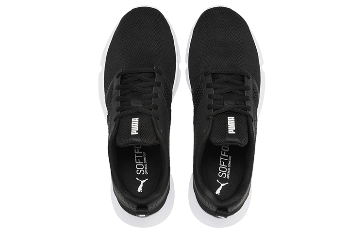 Lookbook Puma Interflex Modern ''Schwarz'' 192805-01