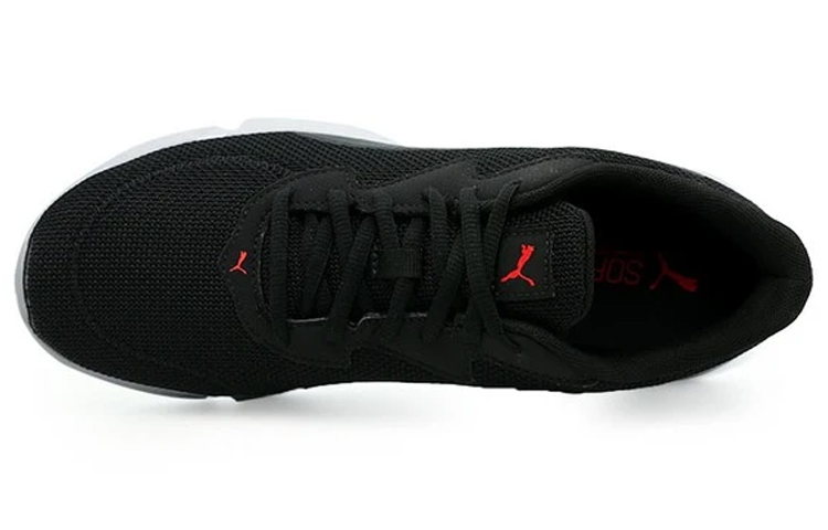 Shop Puma Interflex Runner ''Noir'' 192567-09