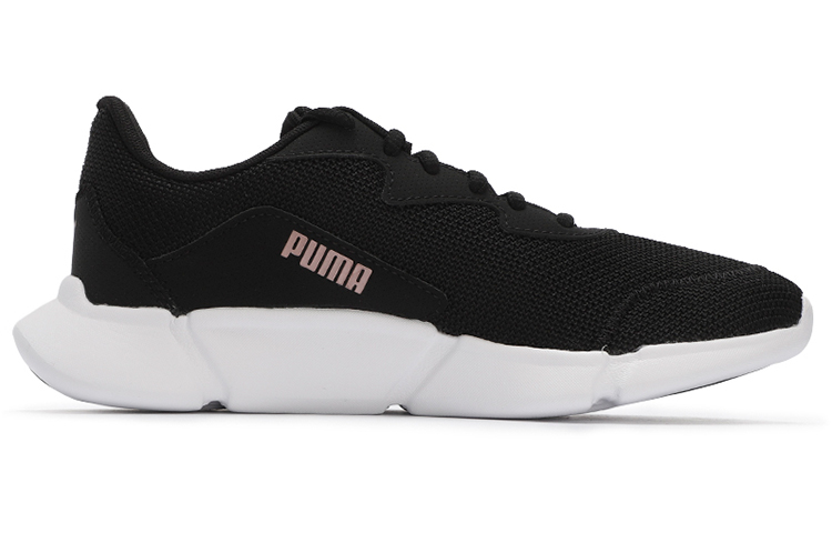 Order Puma Interflex 跑鞋 '黑色玫瑰金' 192567-17