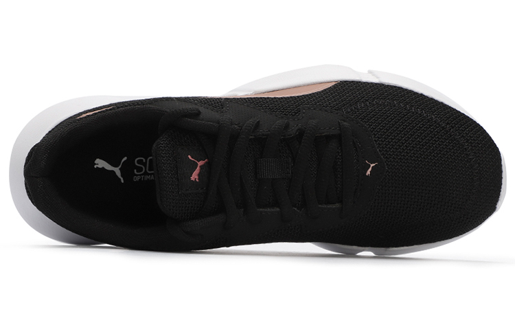 Shop Puma Interflex 跑鞋 '黑色玫瑰金' 192567-17