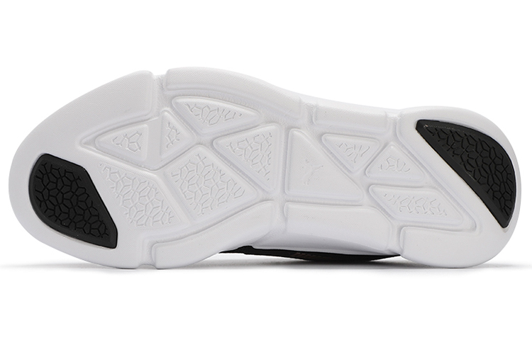 Purchase Puma Interflex 跑鞋 '黑色玫瑰金' 192567-17