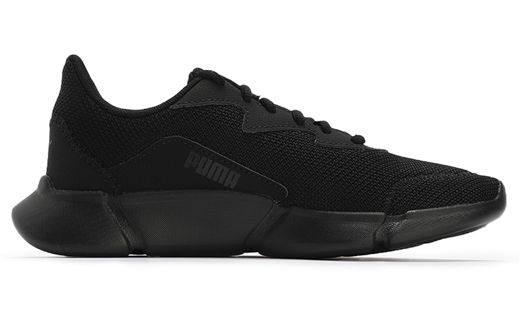Order Puma Interflex Runner ''Triple Black'' Herrenschuhe Schwarz 192567-16