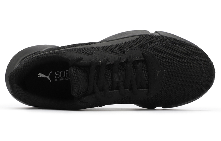 Lookbook Puma Interflex Runner ''Triple Black'' Herrenschuhe Schwarz 192567-16