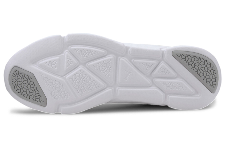 Purchase Puma Interflex Runner Gris/Blanc 192567-10