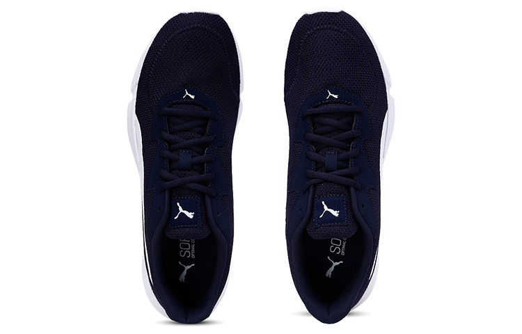 Lookbook Puma Interflex Running ''Noir Blanc'' 192567-03