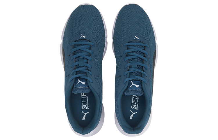 Lookbook Puma Interflex Running ''Bleu Blanc Noir'' 192567-12