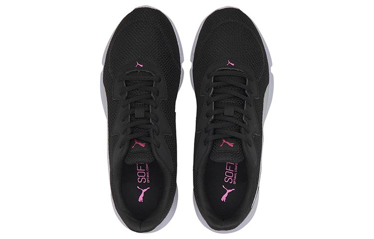 Shop Puma Interflex Running Schwarz/Weiß 192567-14