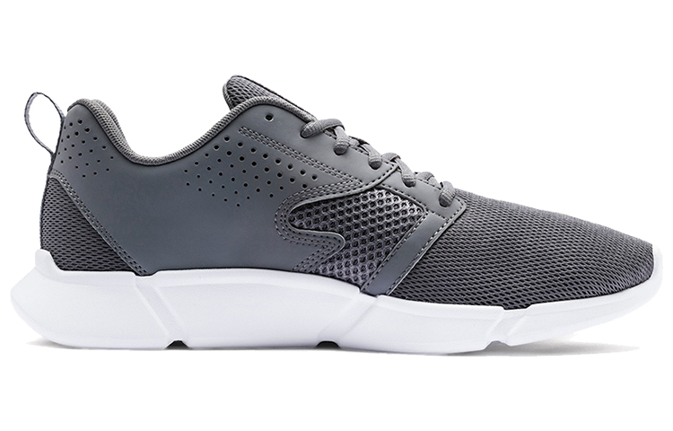 Order Scarpe da Corsa Puma Interflex Softfoam Low Top Grigio/Bianco 192805-02