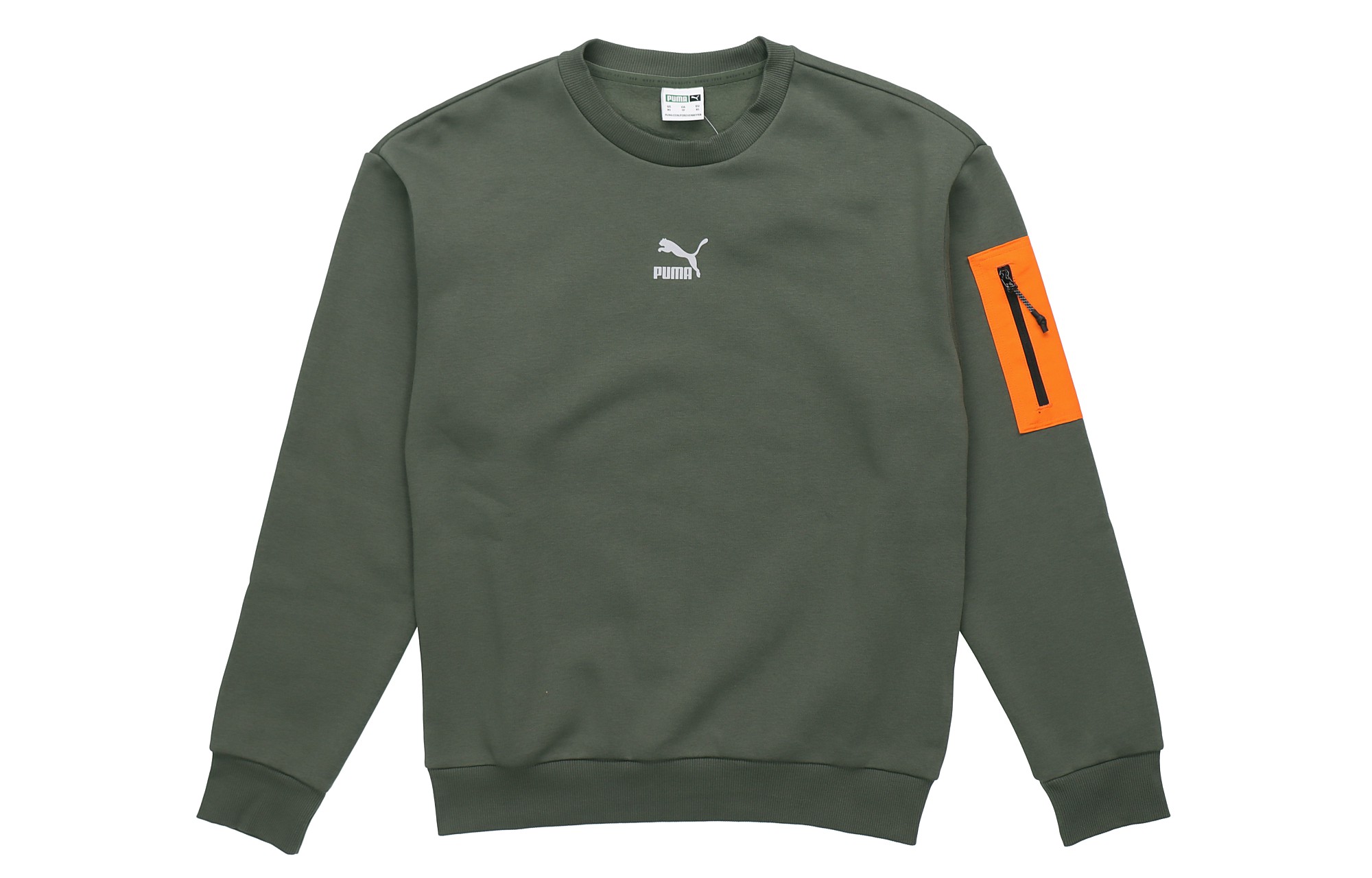 Puma Interstellar Padded Gilet Warm Pullover Sweatshirt Green Gift 530291-64