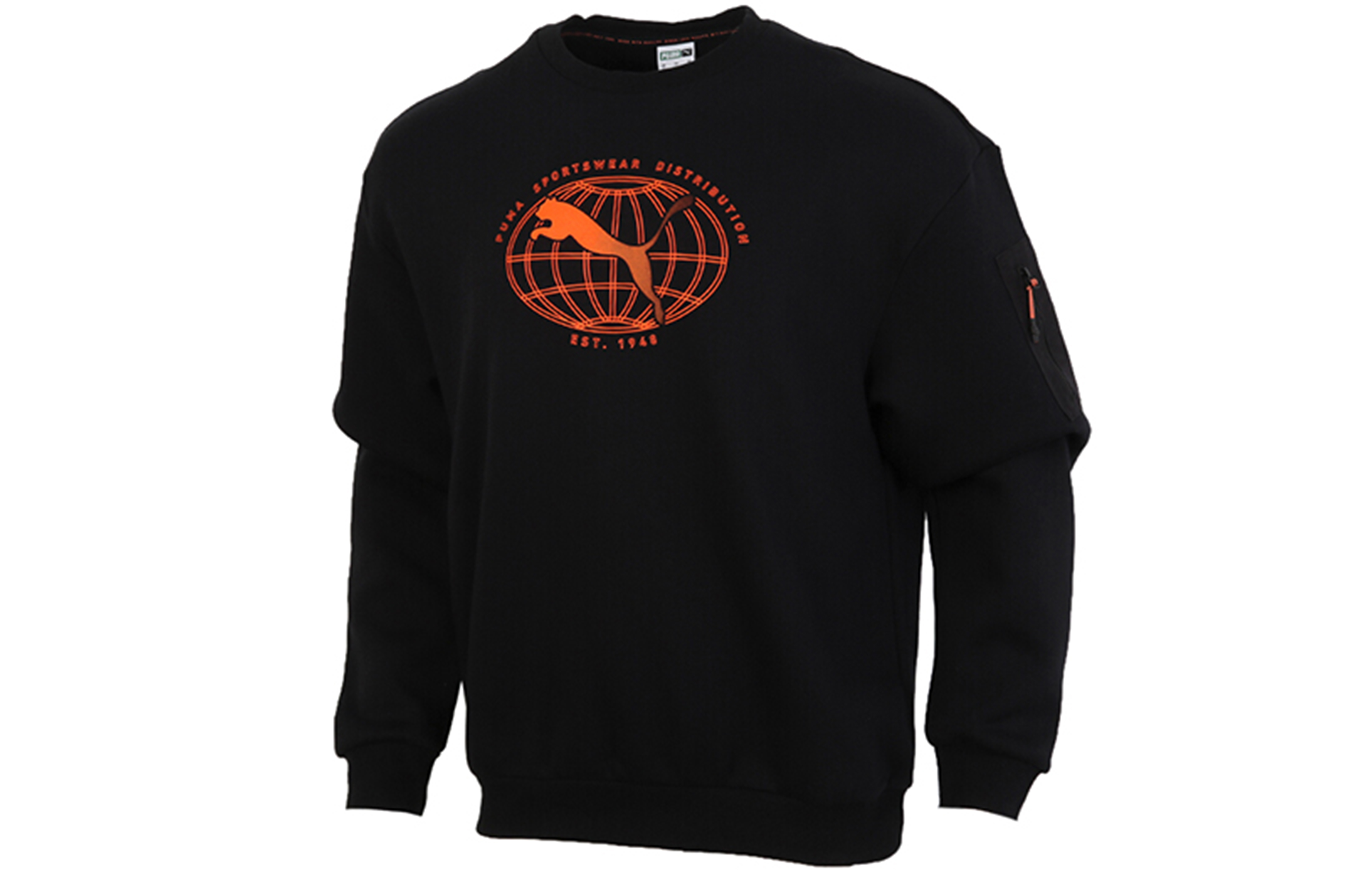 Puma Interstellar Padded Gilet Winter Black Crewneck Warm Sweatshirt 530291-01