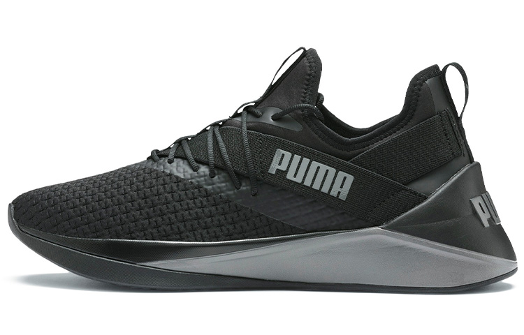 Puma Jaab XT 'Black Castlerock' 192456-05