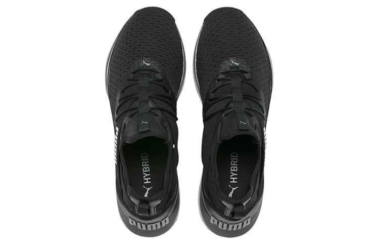 Lookbook Puma Jaab XT ''Zwart Castlerock'' 192456-05