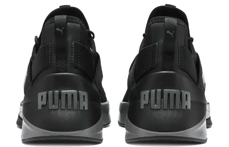 Shop Puma Jaab XT ''Zwart Castlerock'' 192456-05