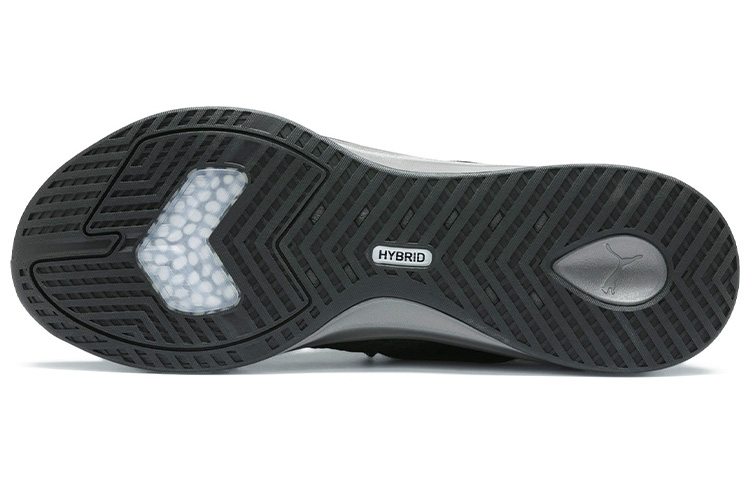 Purchase Puma Jaab XT ''Zwart Castlerock'' 192456-05