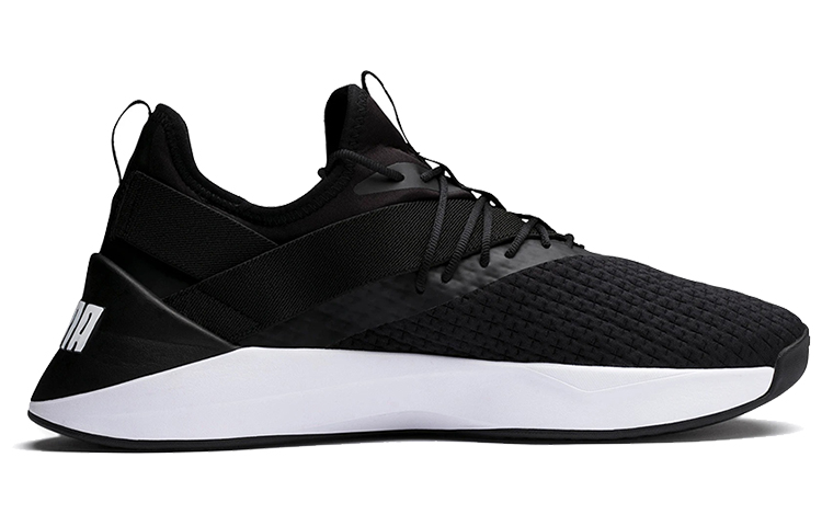 Order Puma Jaab XT ''Zwart Wit'' 192456-01
