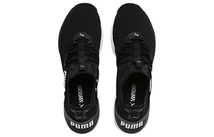Lookbook Puma Jaab XT ''Zwart Wit'' 192456-01
