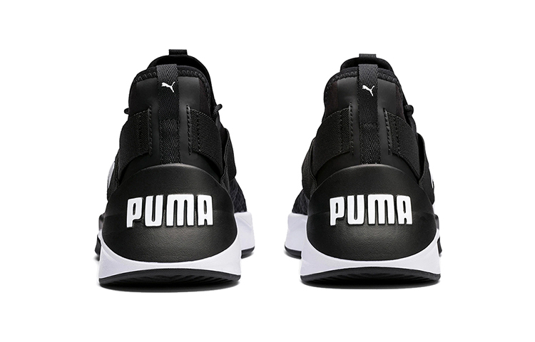 Shop Puma Jaab XT ''Zwart Wit'' 192456-01