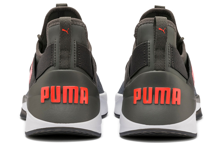Shop Puma Jaab XT ''Castlerock Fire Red'' Sportschoenen Heren/Dames 192456-06