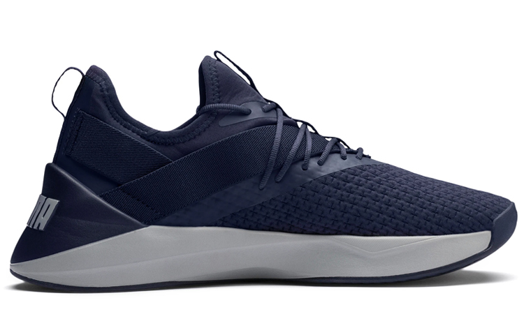Order Puma Jaab XT ''Diep Blauw'' 192456-02