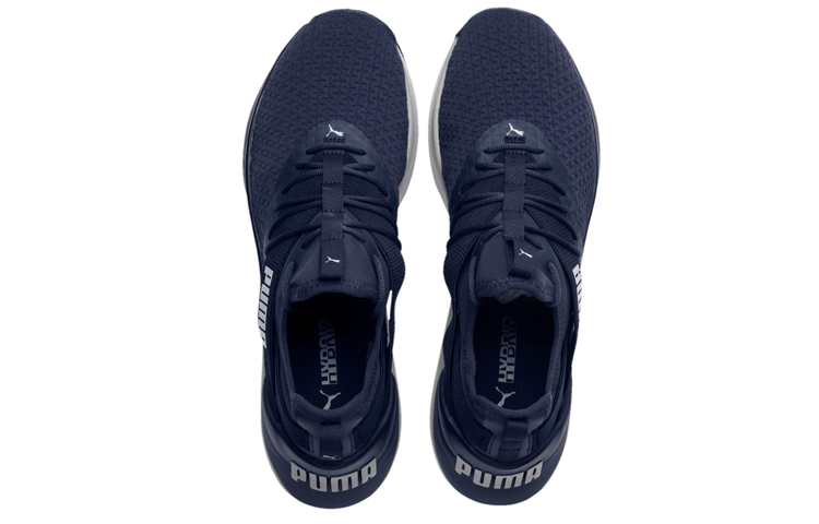Lookbook Puma Jaab XT ''Diep Blauw'' 192456-02