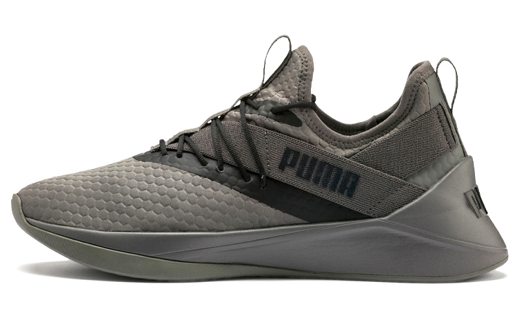 Puma Jaab XT 'Rave Grey' 192614-02