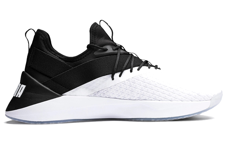 Order Puma Jaab XT ''Wit Zwart'' 192456-04