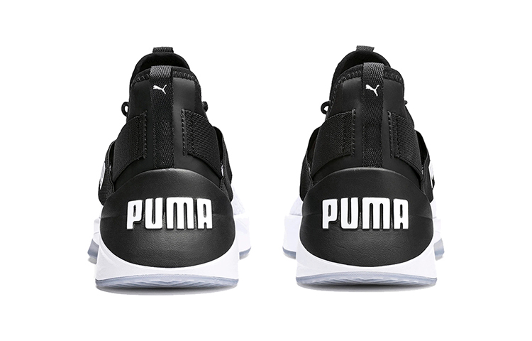 Shop Puma Jaab XT ''Wit Zwart'' 192456-04