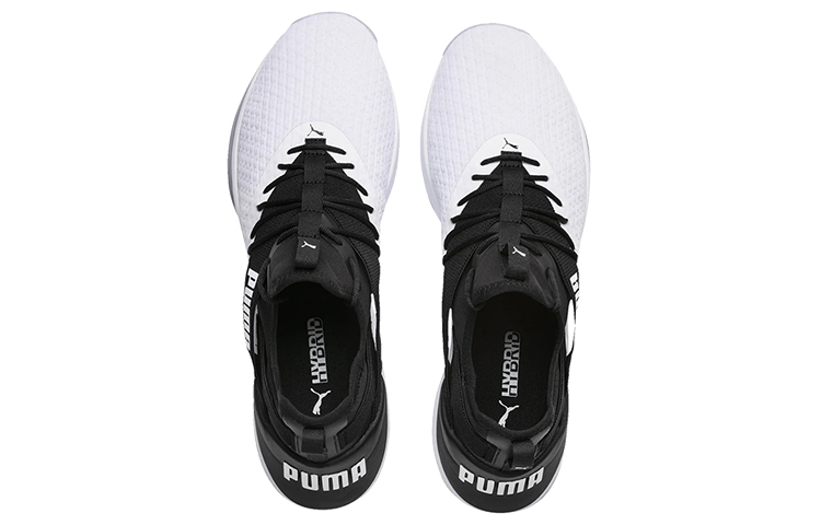 Purchase Puma Jaab XT ''Wit Zwart'' 192456-04