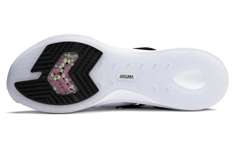 Details for Puma Jaab XT ''Wit Zwart'' 192456-04