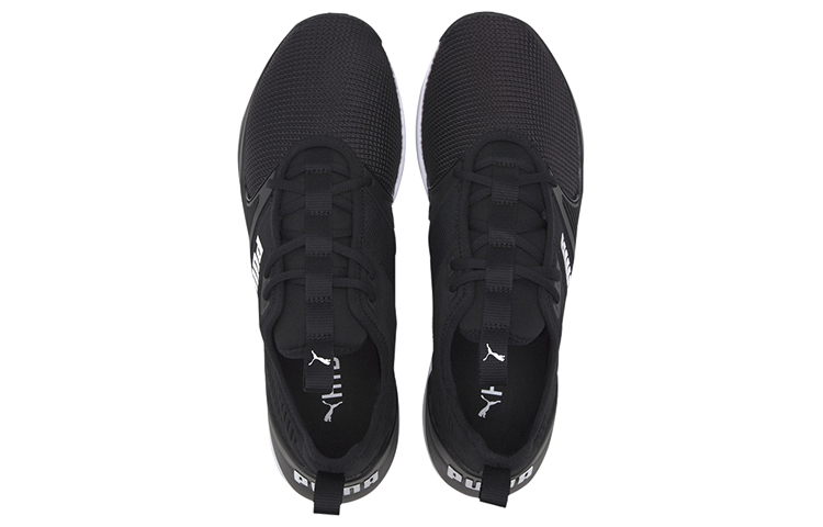 Lookbook Puma Jaab XT PWR ''Zwart'' 193082-01