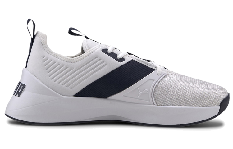 Order Puma Jaab XT PWR ''Wit Zwart'' 193082-03