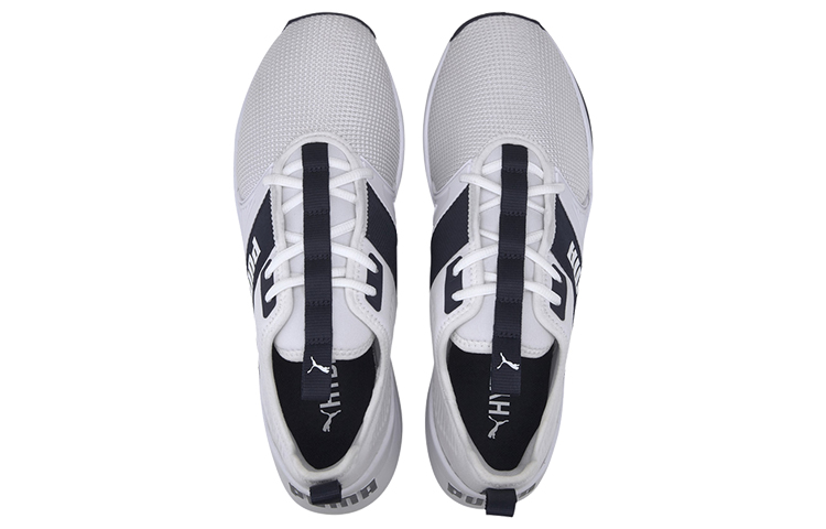 Purchase Puma Jaab XT PWR ''Wit Zwart'' 193082-03